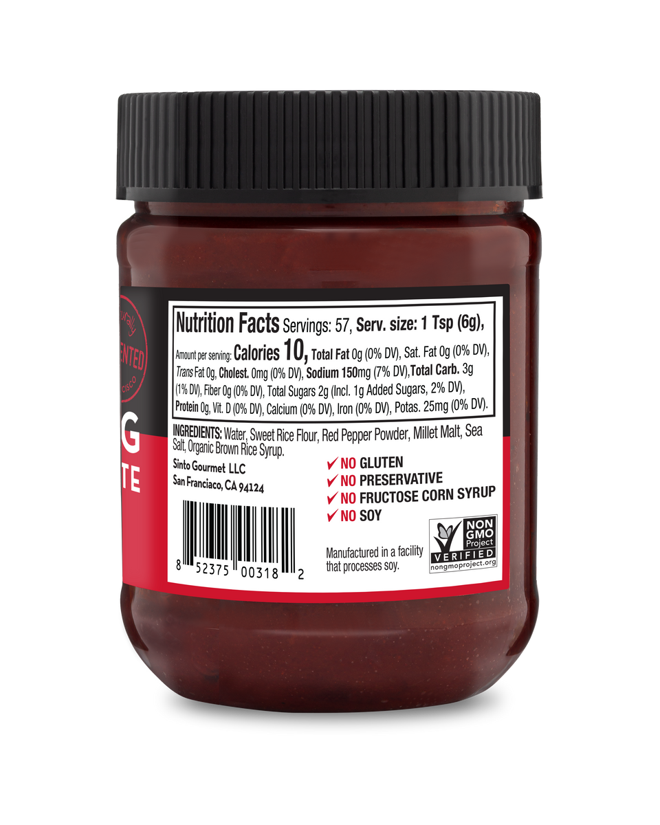 Gochu Jang Korean Chili Paste 2 pack Sinto Gourmet